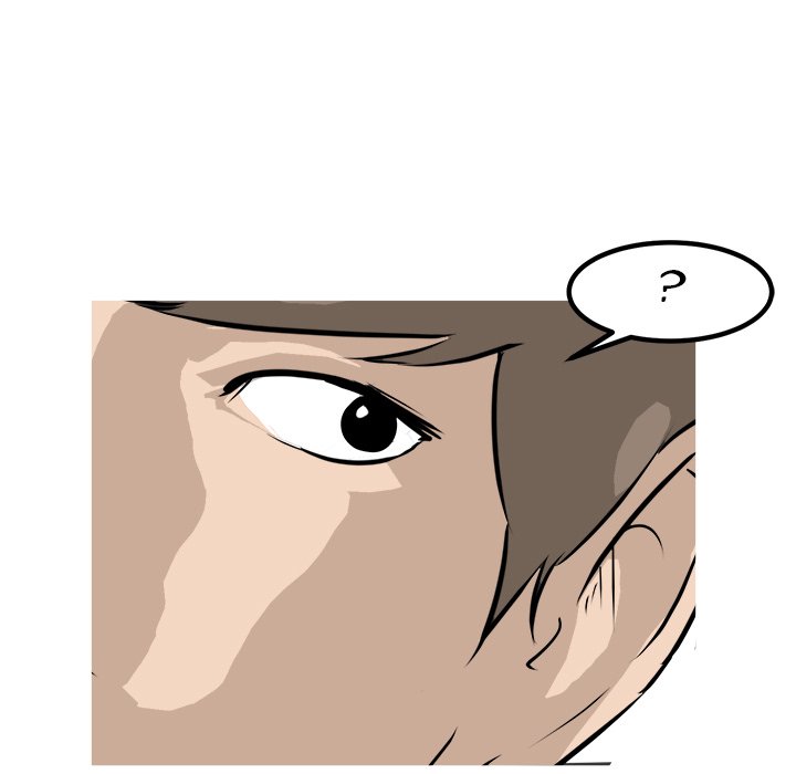 He Queen He Queen EP 61 - Toomics page 70 - 