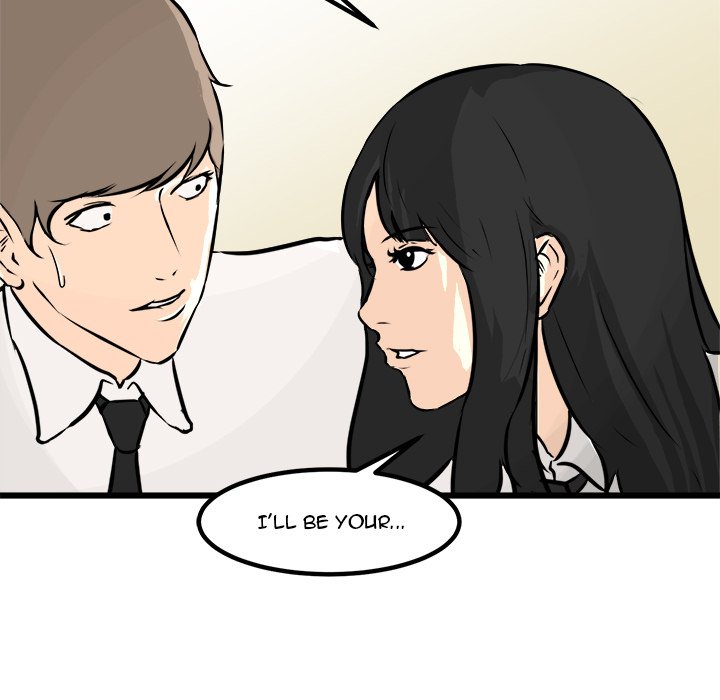 He Queen He Queen EP 61 - Toomics page 80 - 