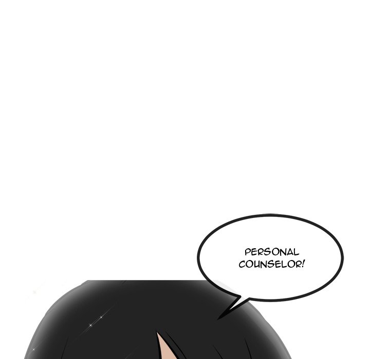 He Queen He Queen EP 61 - Toomics page 81 - 