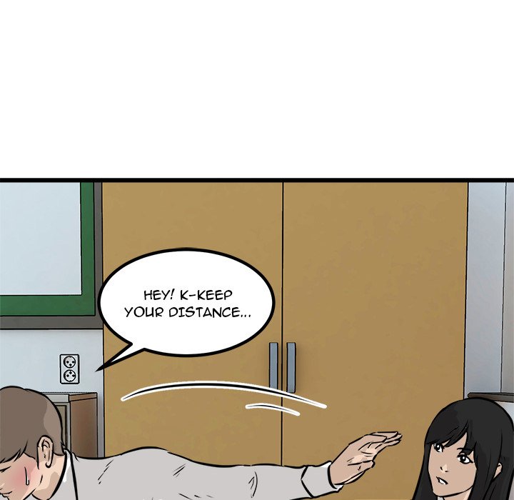 He Queen He Queen EP 61 - Toomics page 87 - 