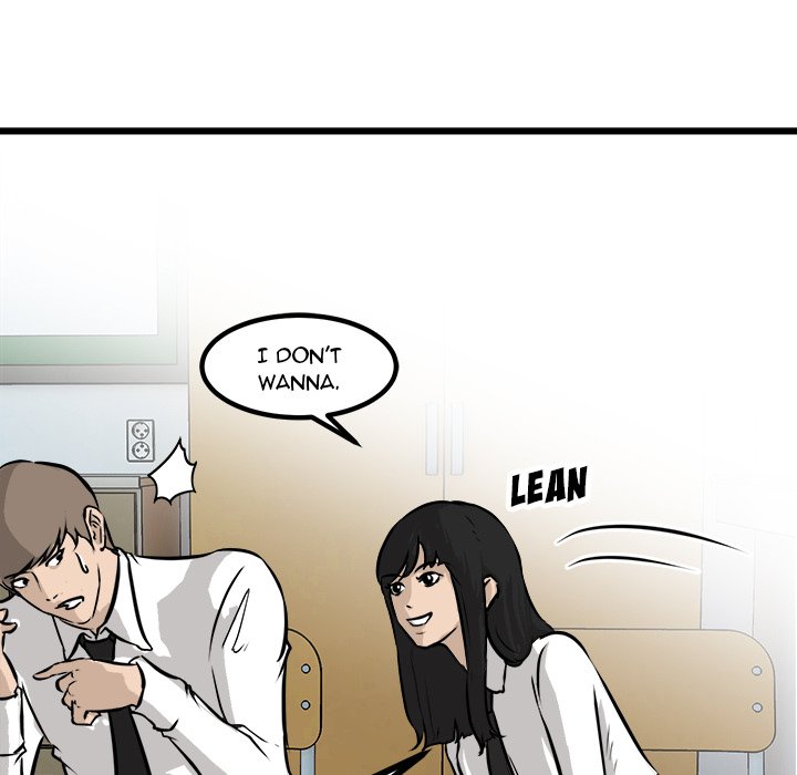 He Queen He Queen EP 61 - Toomics page 89 - 