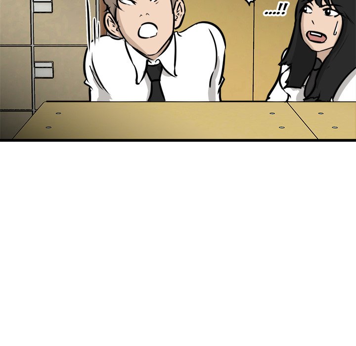 He Queen He Queen EP 61 - Toomics page 98 - 