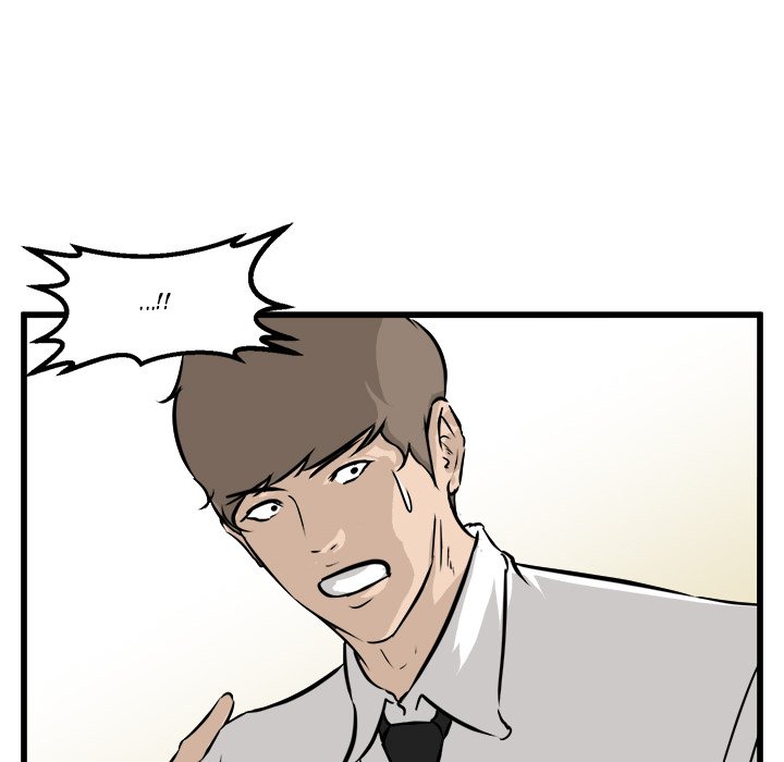 He Queen He Queen EP 61 - Toomics page 99 - 