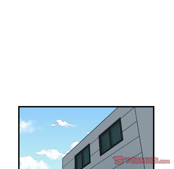 He Queen He Queen EP 62 - Toomics page 12 - 