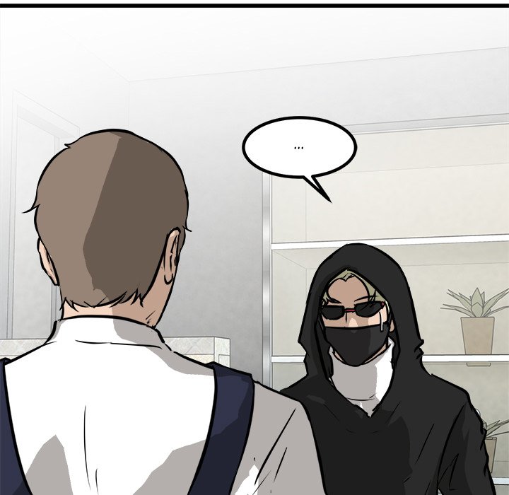 He Queen He Queen EP 62 - Toomics page 16 - 