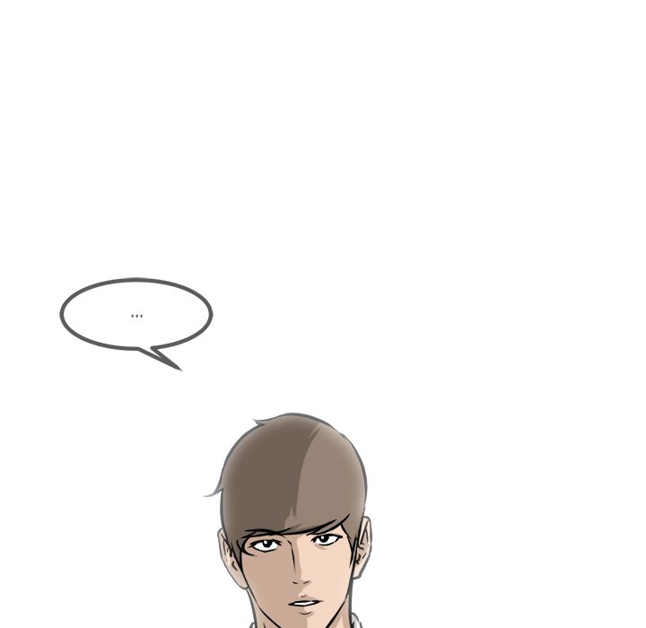 He Queen He Queen EP 62 - Toomics page 22 - 