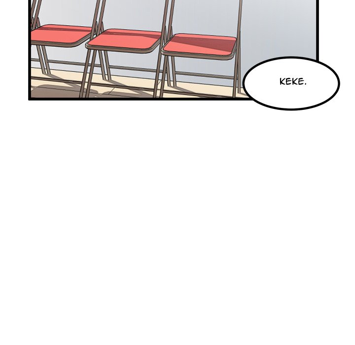 He Queen He Queen EP 63 - Toomics page 104 - 