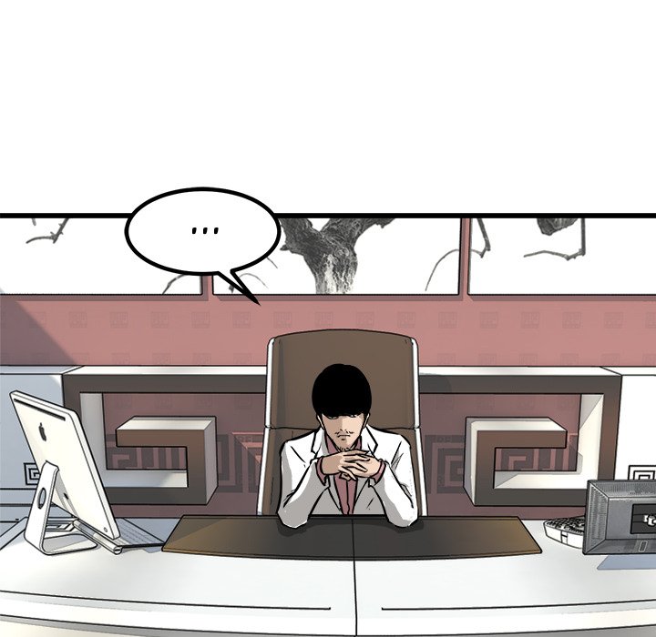 He Queen He Queen EP 63 - Toomics page 124 - 
