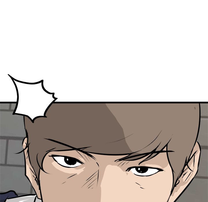 He Queen He Queen EP 63 - Toomics page 31 - 