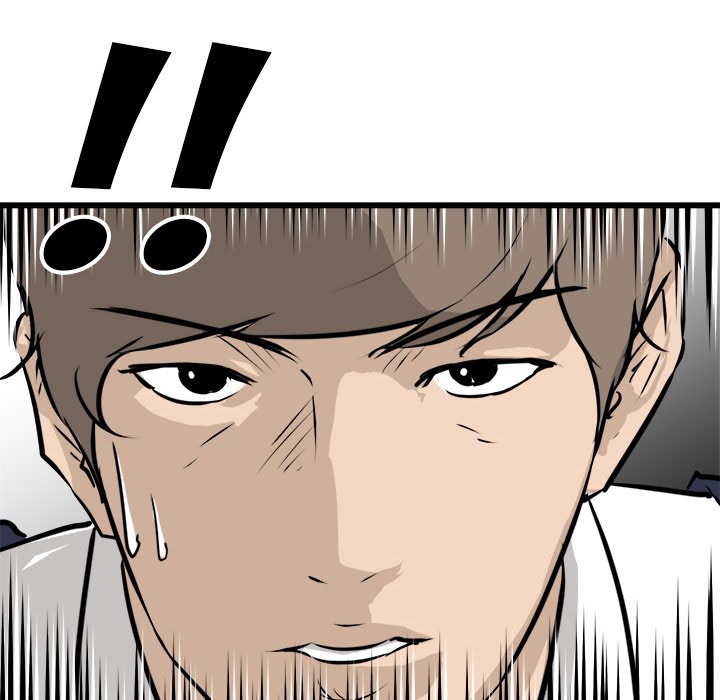 He Queen He Queen EP 63 - Toomics page 37 - 