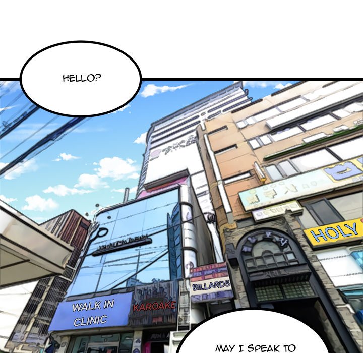 He Queen He Queen EP 63 - Toomics page 52 - 