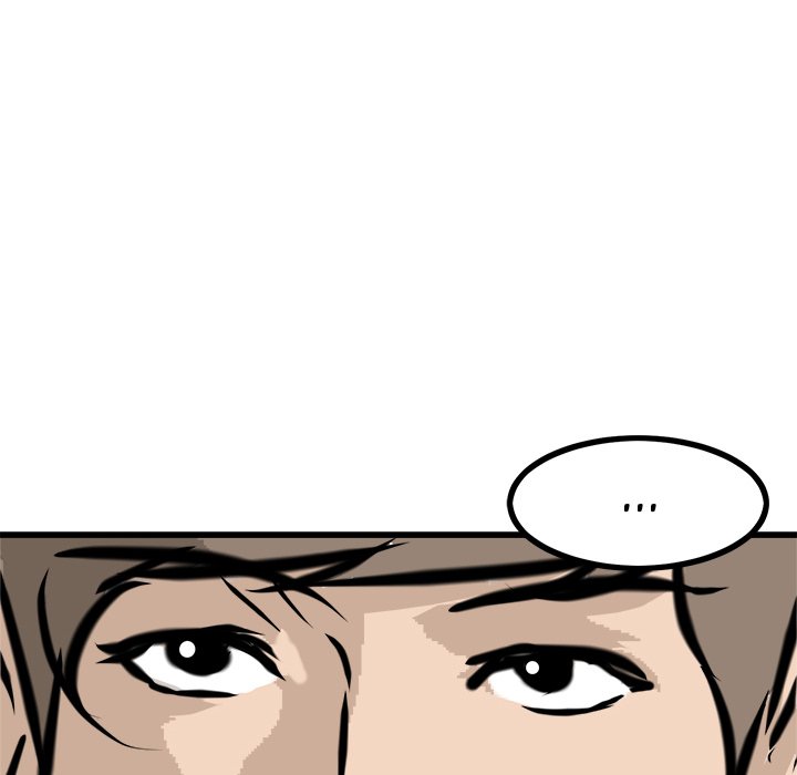 He Queen He Queen EP 63 - Toomics page 67 - 