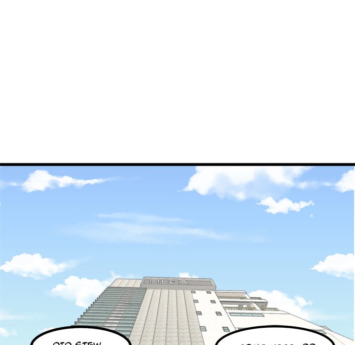 He Queen He Queen EP 63 - Toomics page 71 - 
