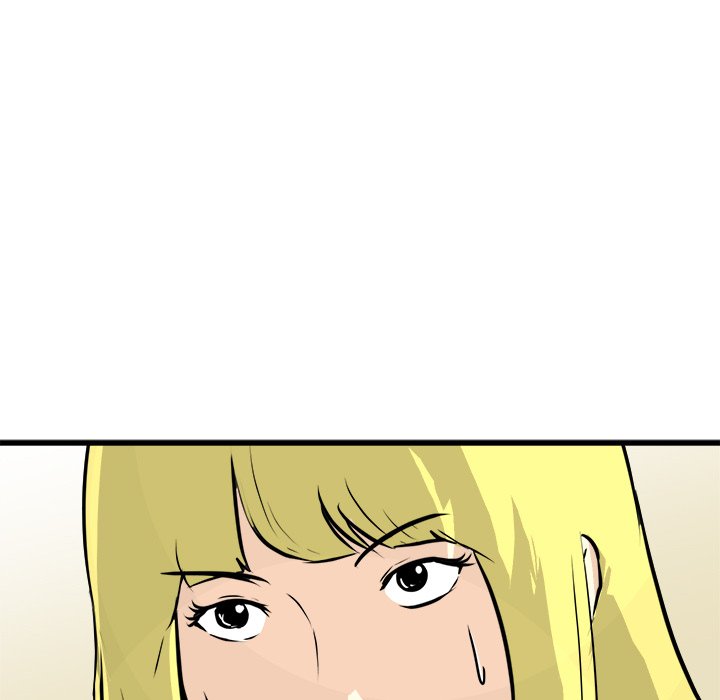 He Queen He Queen EP 63 - Toomics page 73 - 