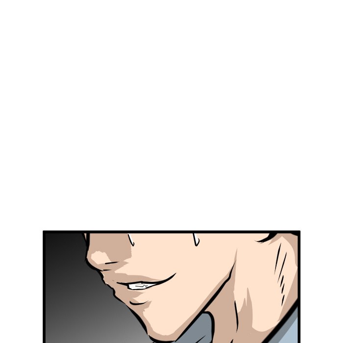 He Queen He Queen EP 63 - Toomics page 82 - 