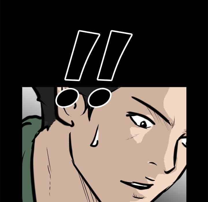 He Queen He Queen EP 66 - Toomics page 106 - 