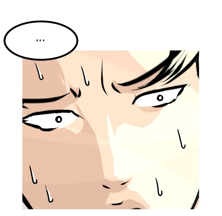 He Queen He Queen EP 66 - Toomics page 161 - 