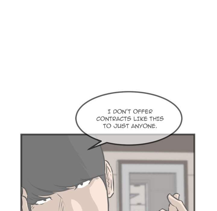 He Queen He Queen EP 66 - Toomics page 32 - 