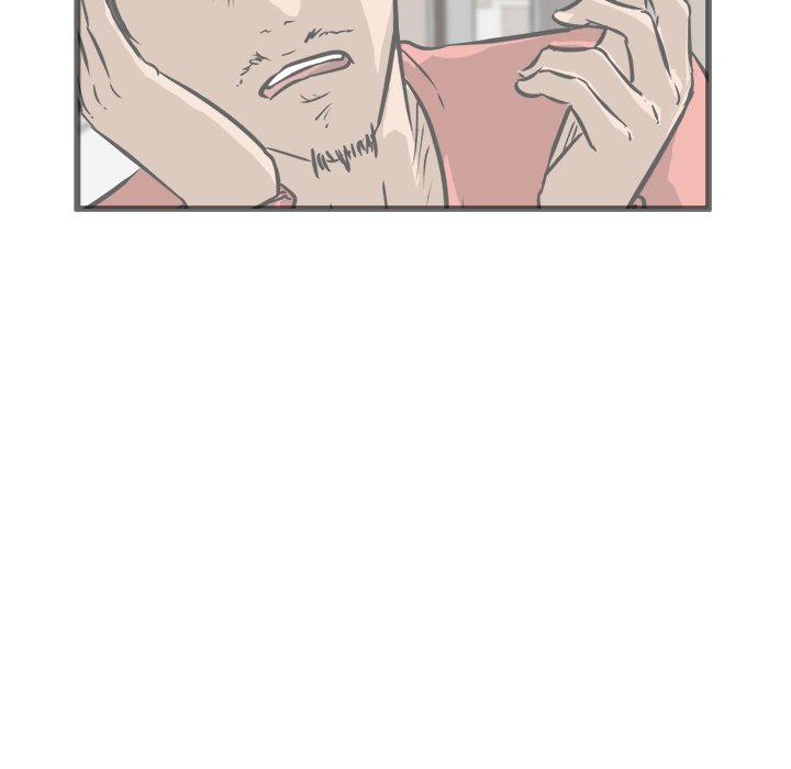He Queen He Queen EP 66 - Toomics page 33 - 