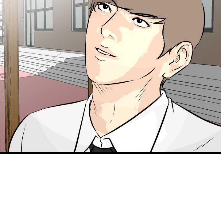 He Queen He Queen EP 66 - Toomics page 37 - 