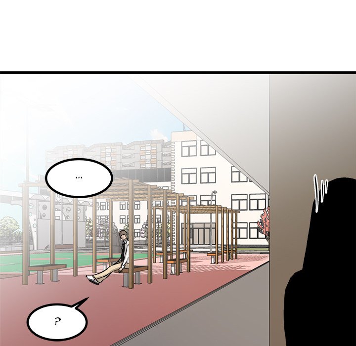 He Queen He Queen EP 66 - Toomics page 42 - 