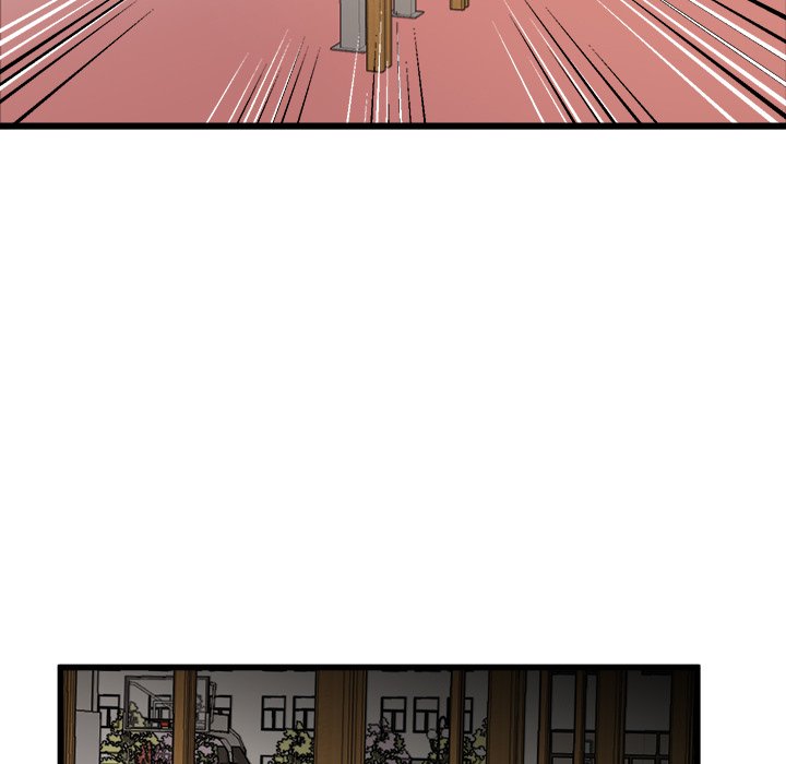 He Queen He Queen EP 66 - Toomics page 60 - 