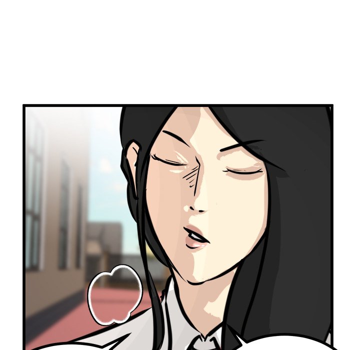 He Queen He Queen EP 66 - Toomics page 71 - 