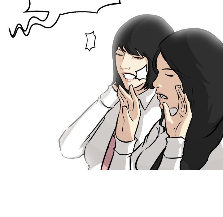 He Queen He Queen EP 66 - Toomics page 78 - 