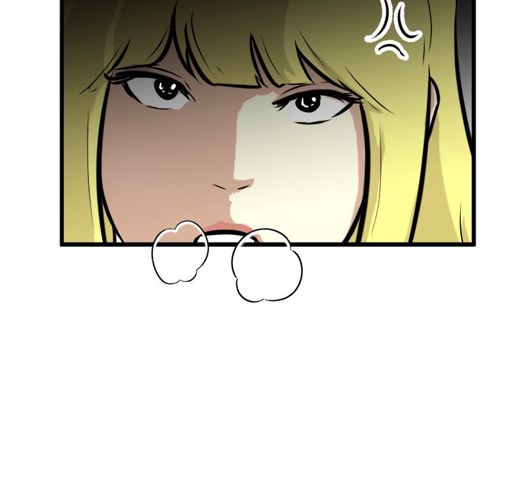 He Queen He Queen EP 66 - Toomics page 82 - 