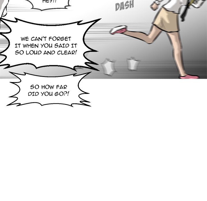 He Queen He Queen EP 66 - Toomics page 90 - 