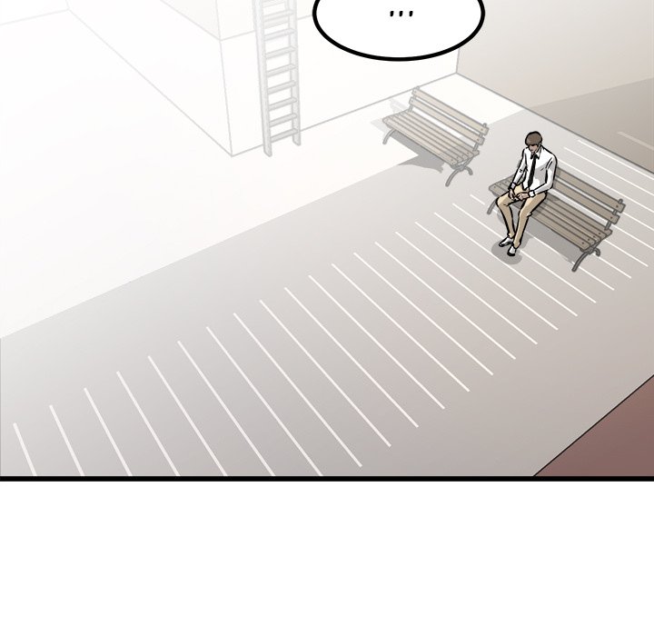 He Queen He Queen EP 66 - Toomics page 94 - 