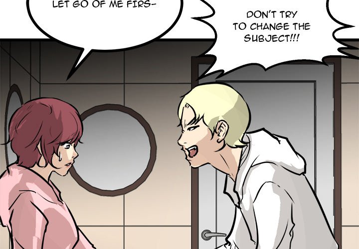 He Queen He Queen EP 67 - Toomics page 2 - 