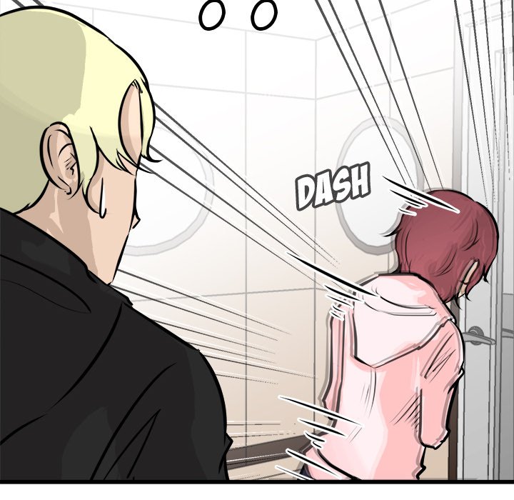 He Queen He Queen EP 67 - Toomics page 110 - 