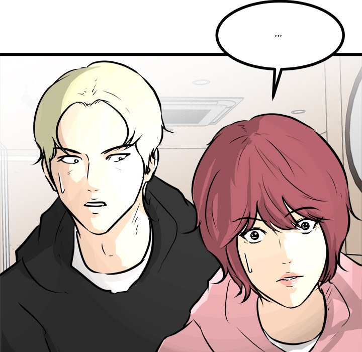 He Queen He Queen EP 67 - Toomics page 117 - 