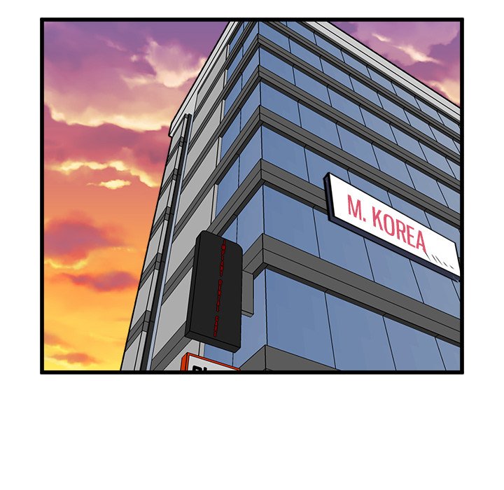 He Queen He Queen EP 67 - Toomics page 124 - 