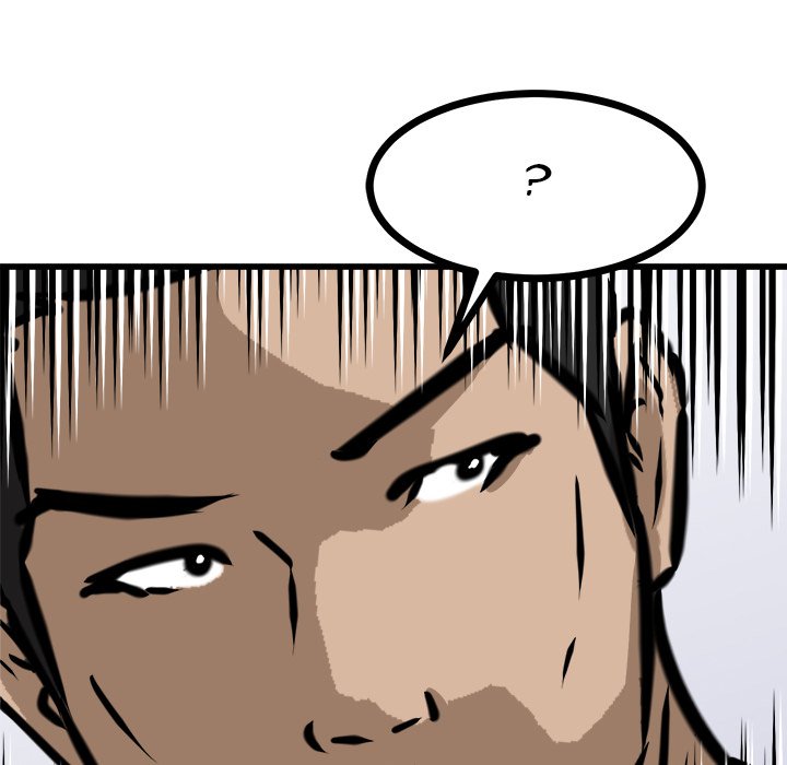 He Queen He Queen EP 67 - Toomics page 139 - 