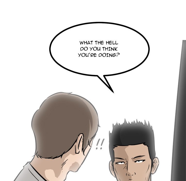 He Queen He Queen EP 67 - Toomics page 154 - 
