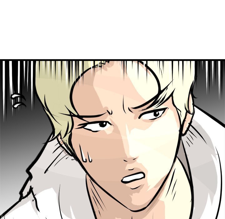 He Queen He Queen EP 67 - Toomics page 17 - 