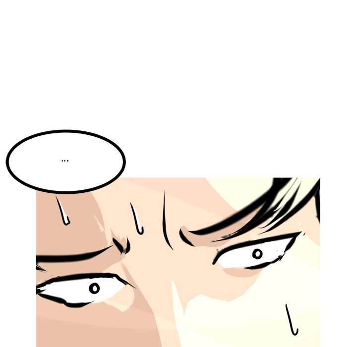 He Queen He Queen EP 67 - Toomics page 19 - 