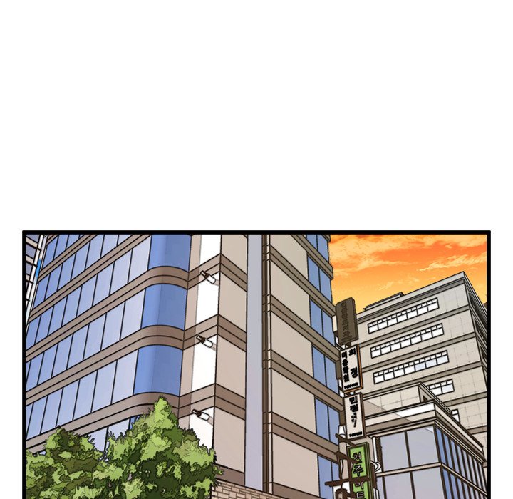 He Queen He Queen EP 67 - Toomics page 22 - 