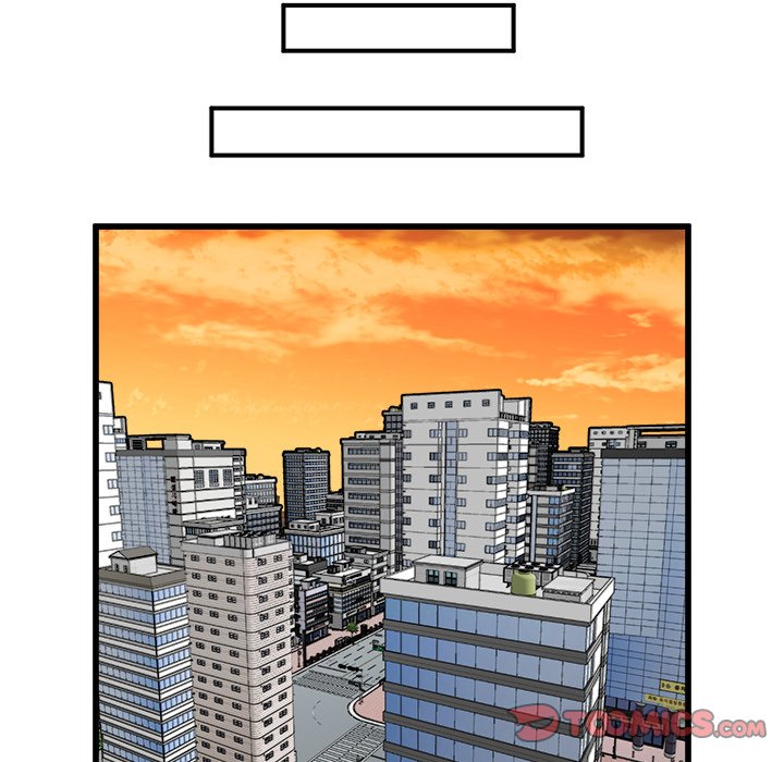 He Queen He Queen EP 67 - Toomics page 51 - 