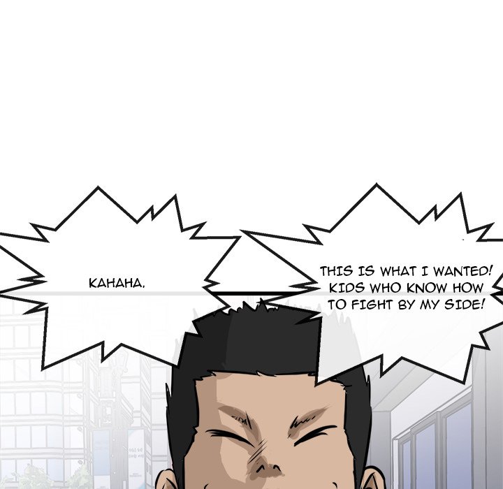 He Queen He Queen EP 67 - Toomics page 58 - 