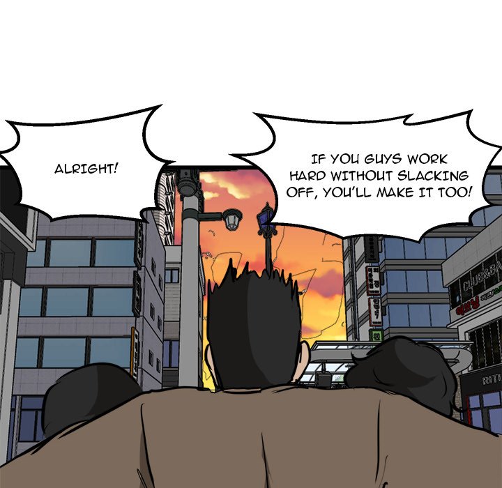 He Queen He Queen EP 67 - Toomics page 71 - 