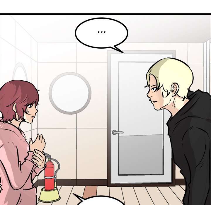 He Queen He Queen EP 67 - Toomics page 78 - 
