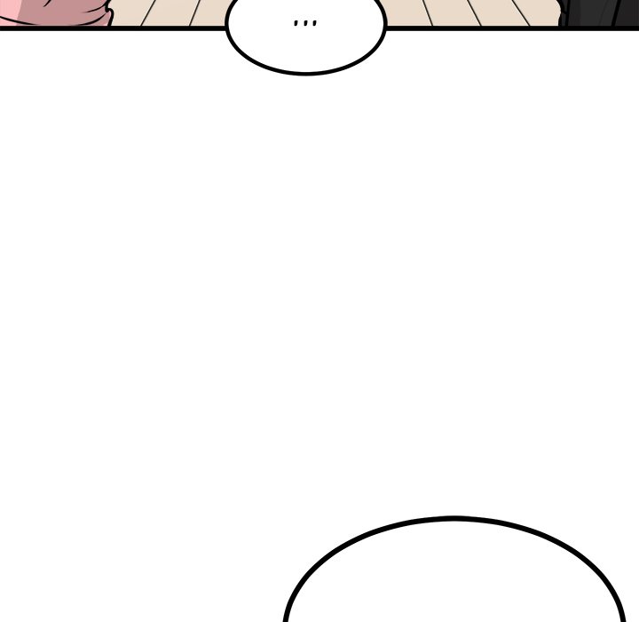 He Queen He Queen EP 67 - Toomics page 79 - 