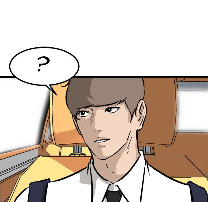 He Queen He Queen EP 73 - Toomics page 108 - 