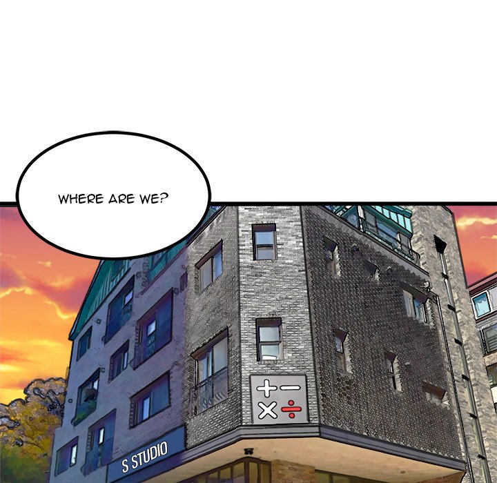 He Queen He Queen EP 73 - Toomics page 110 - 