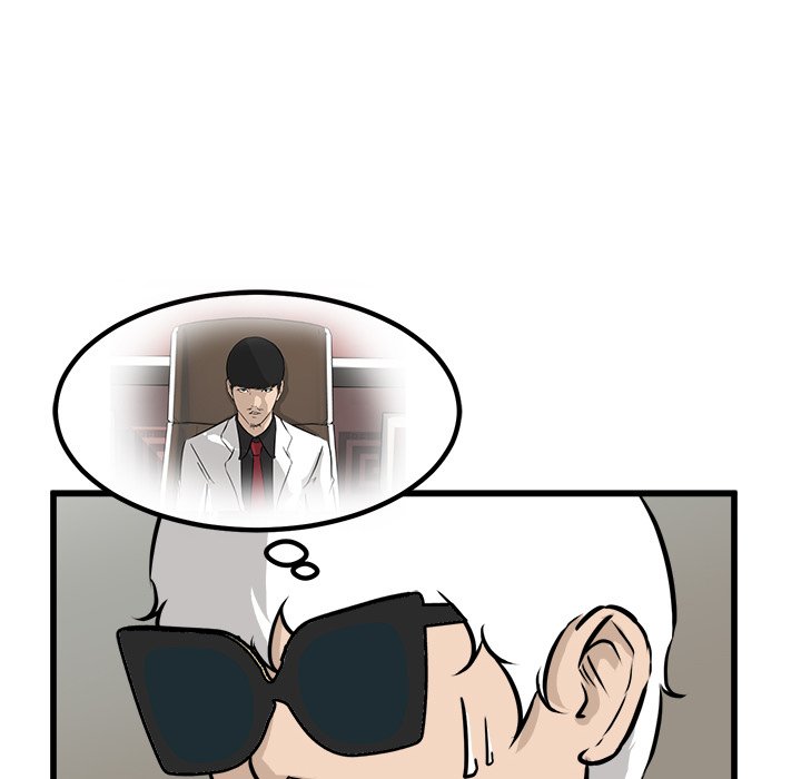 He Queen He Queen EP 73 - Toomics page 112 - 