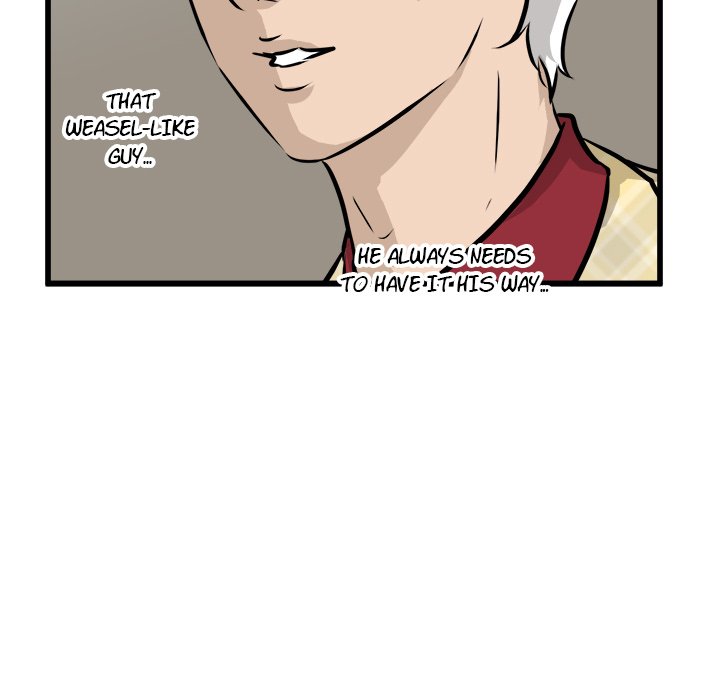 He Queen He Queen EP 73 - Toomics page 113 - 