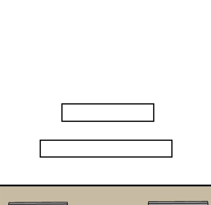 He Queen He Queen EP 73 - Toomics page 114 - 